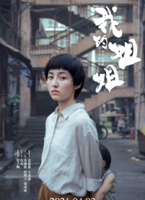 亚洲色图综合网站